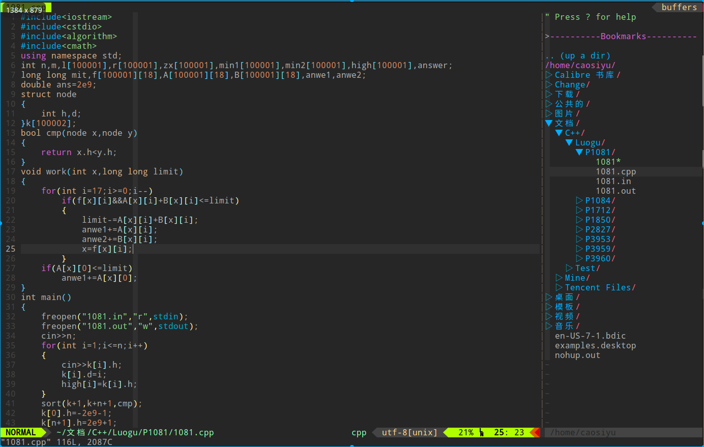 onedrak theme onedarktheme